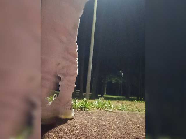 Mazalane