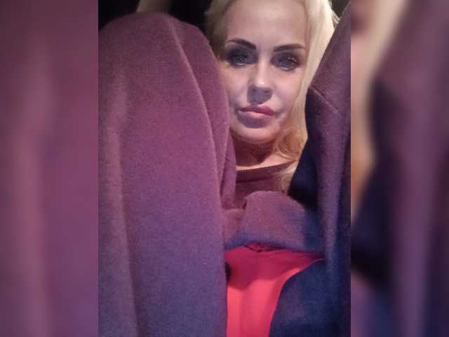Mazalane