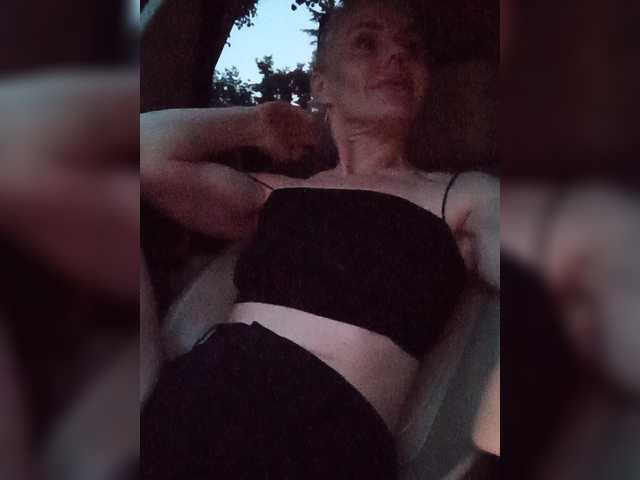 Mazalane