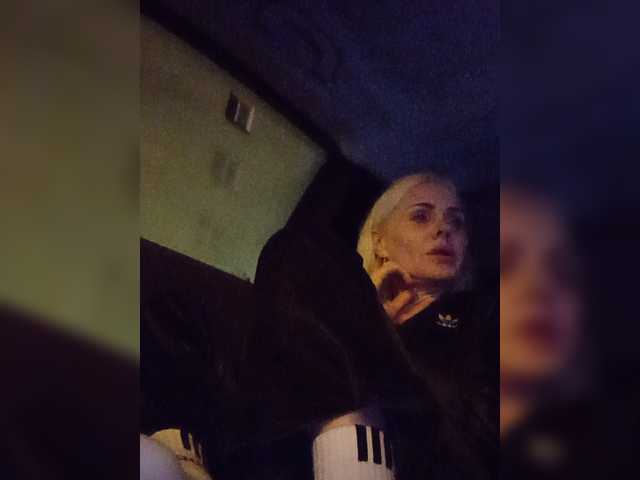 Mazalane