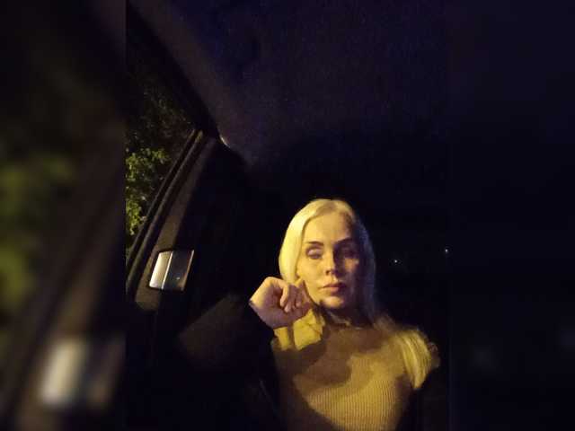 Mazalane