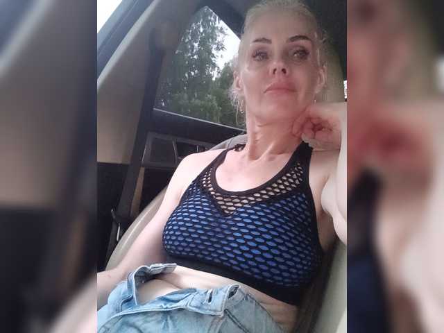 Mazalane