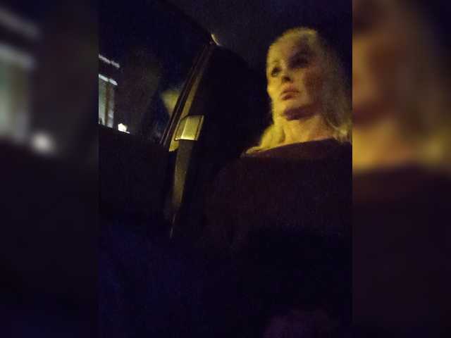 Mazalane