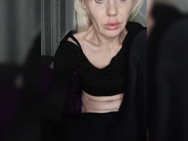 Mazalane live webcam show