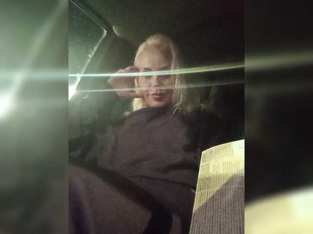 Mazalane