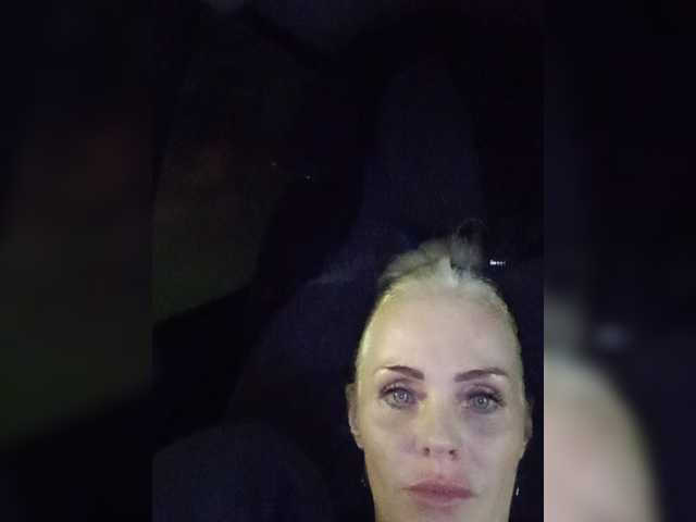 Mazalane live cam on BongaCams