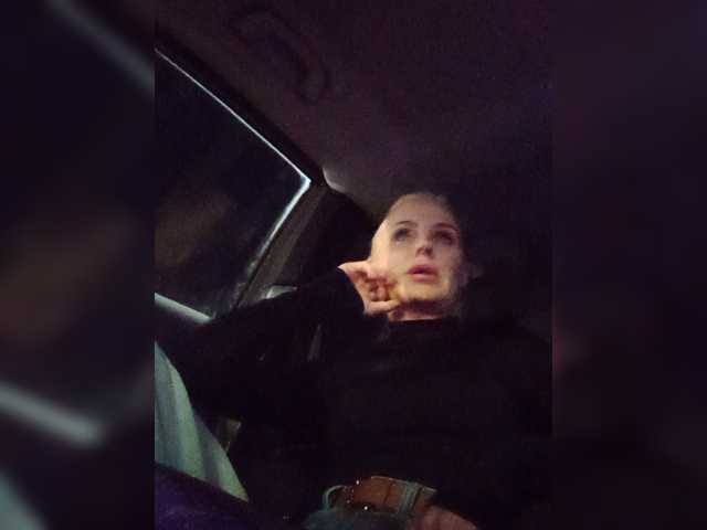 Mazalane