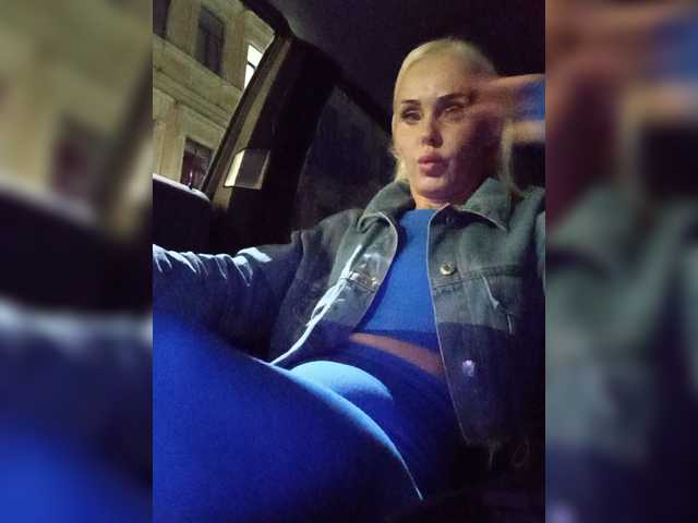 Mazalane