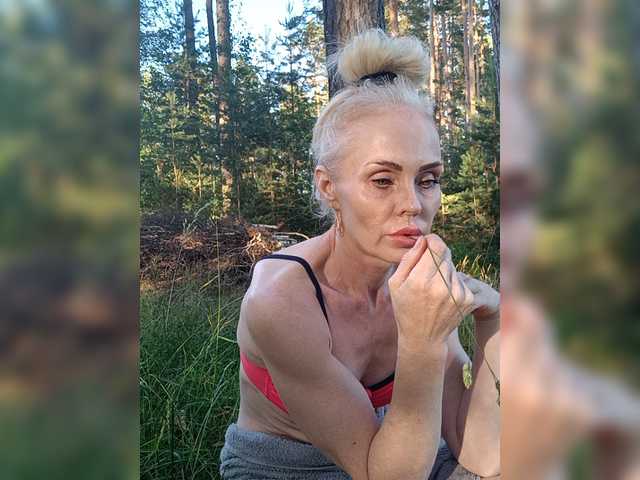 Mazalane live cam on BongaCams