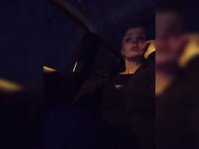 Mazalane