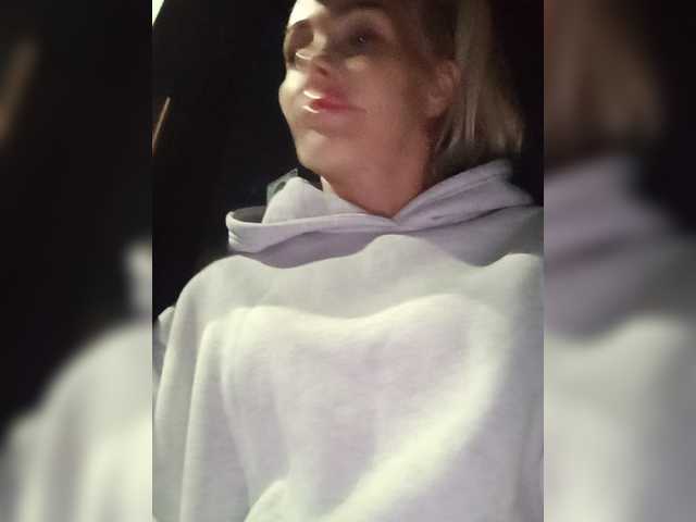 Mazalane