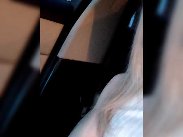 Mazalane