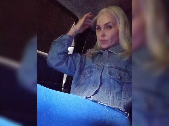 Mazalane