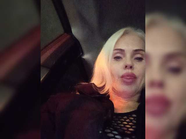 Mazalane