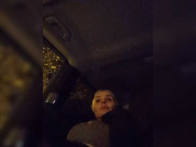 Mazalane, live now on BongaCams