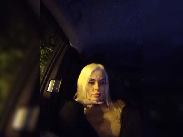 Mazalane