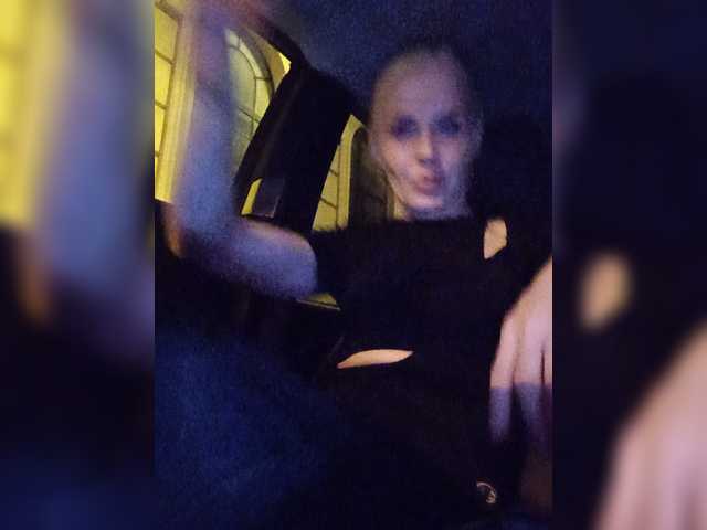 Mazalane