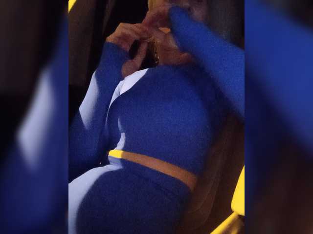 Preview of mazalane