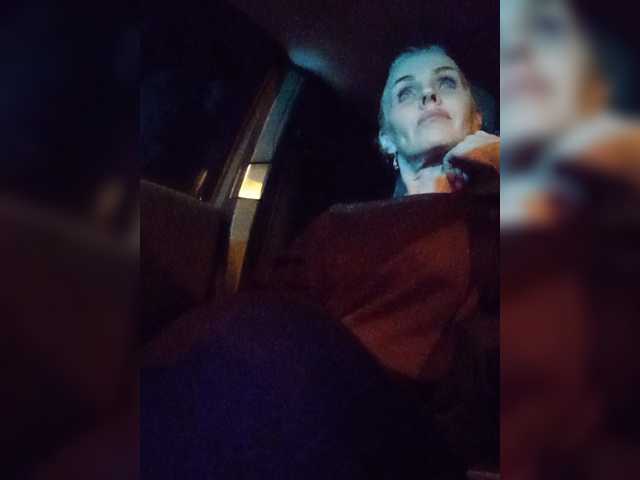 Mazalane