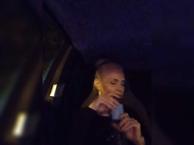 Mazalane