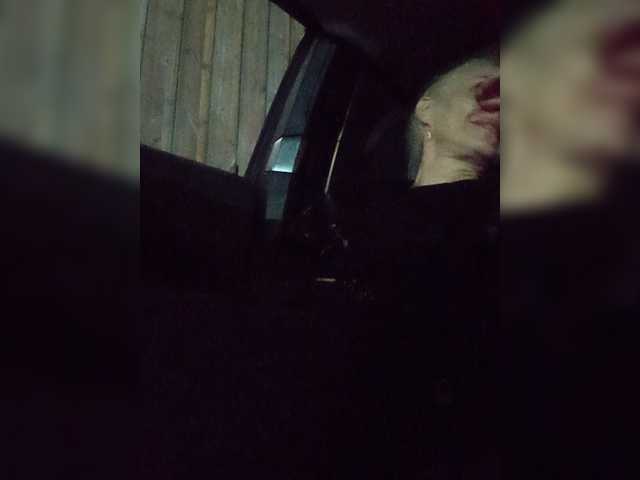Mazalane