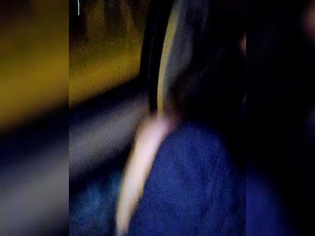 Mazalane