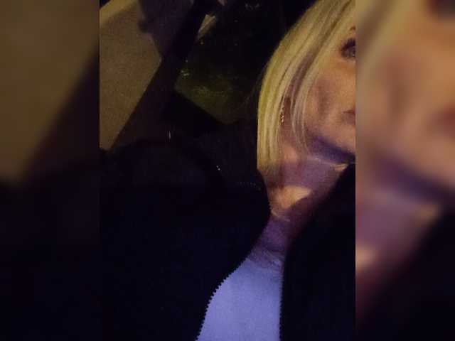 Mazalane