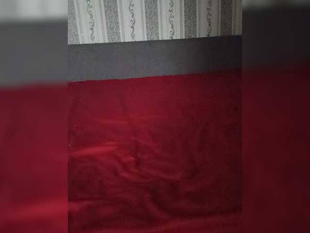 Mazalane