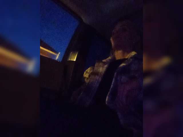Mazalane