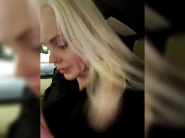 Mazalane's BongaCams show and profile