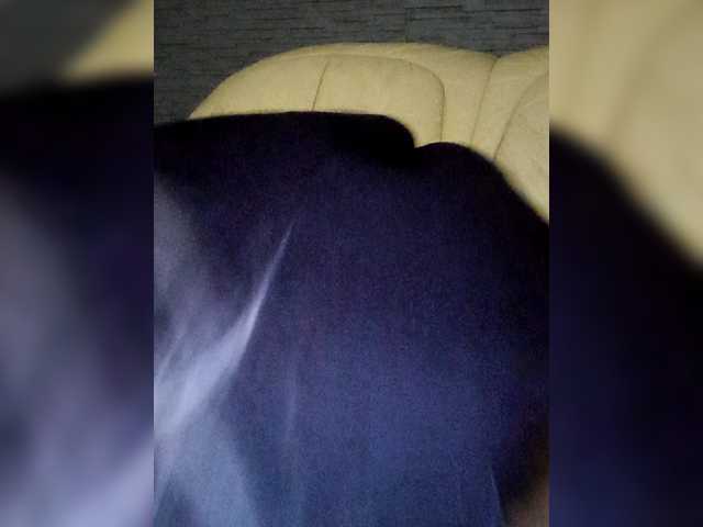 Mazalane's BongaCams show and profile