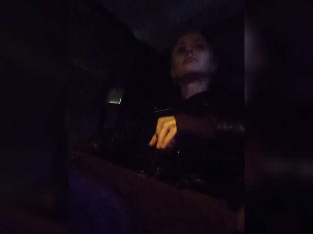 Mazalane