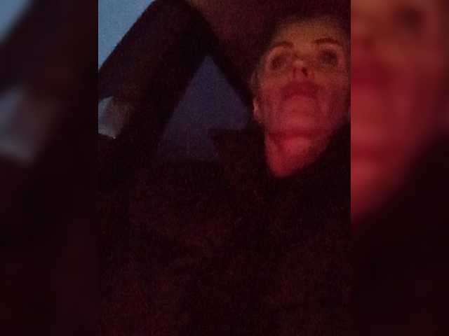 Mazalane