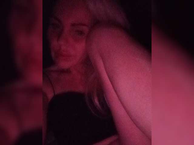 Mazalane