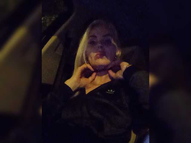 Mazalane