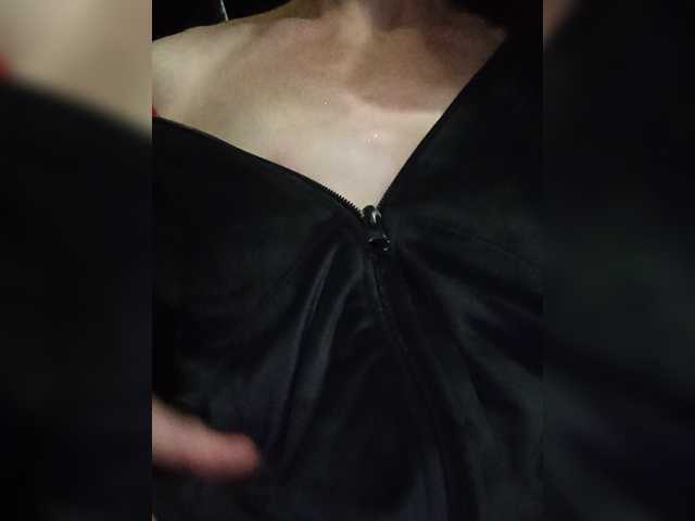 Mazalane