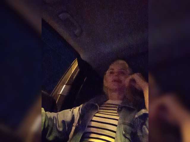 Mazalane