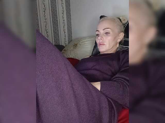 Mazalane