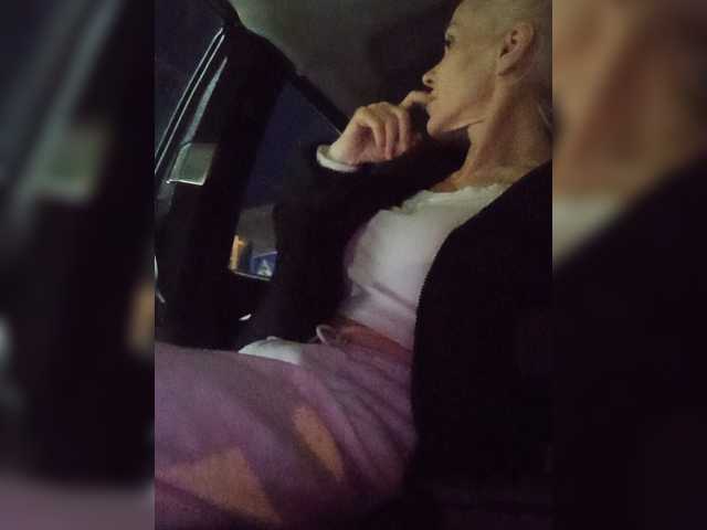 Mazalane