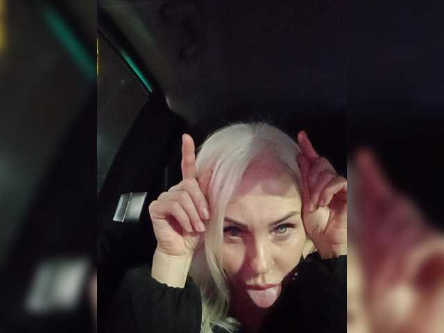 Mazalane