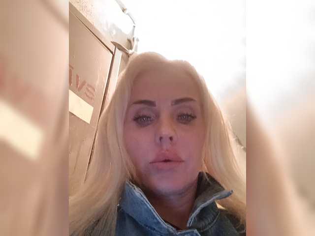 Mazalane