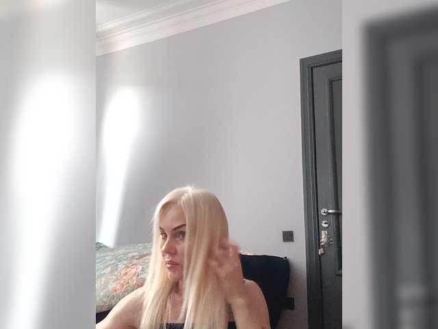 Mazalane