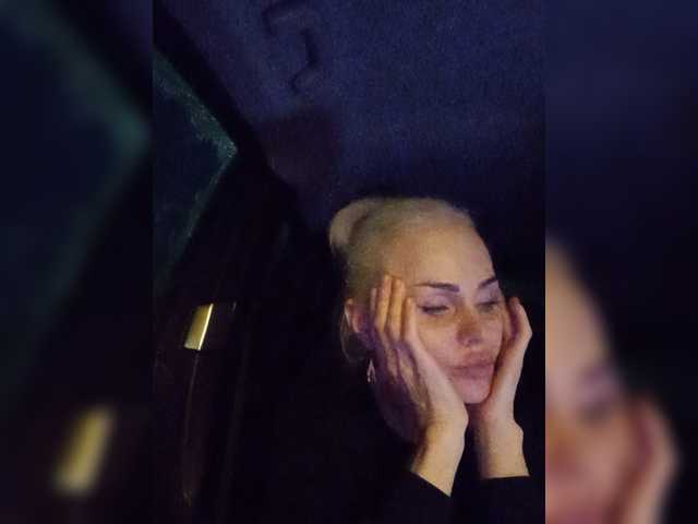 Mazalane