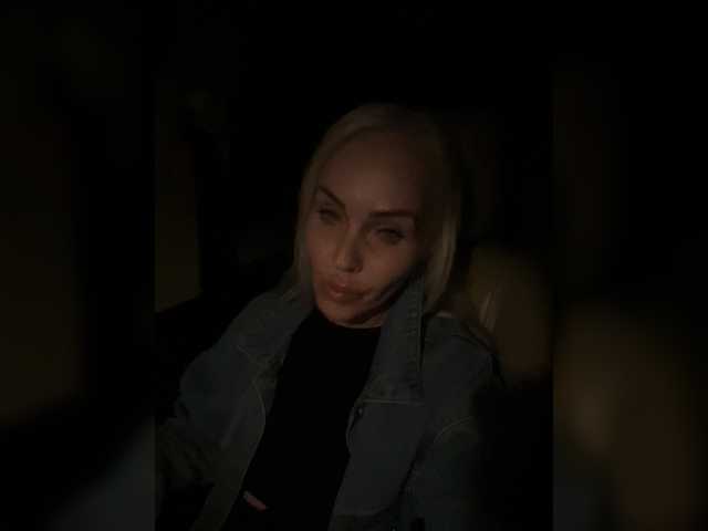 Mazalane