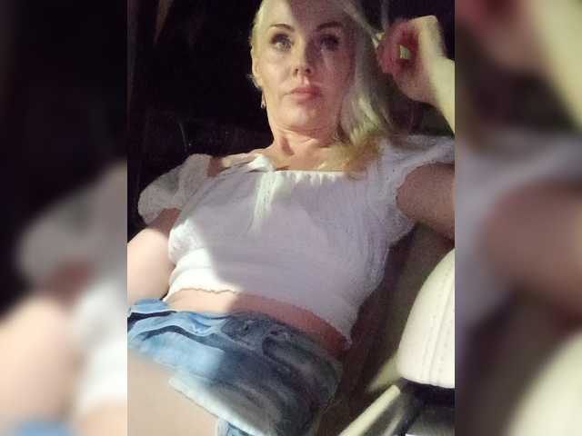 Mazalane