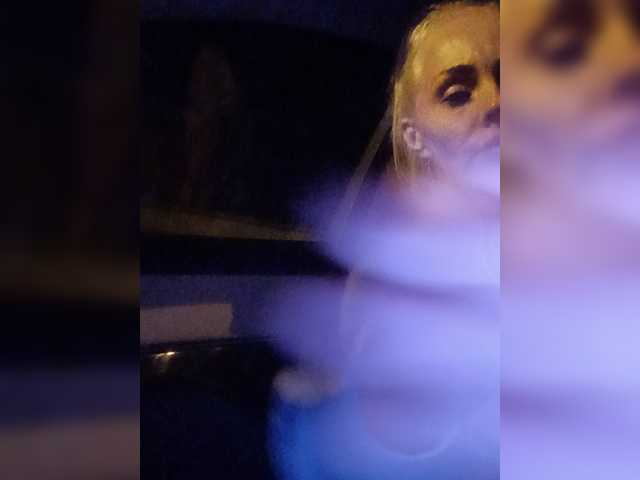 Mazalane