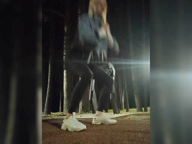 Mazalane