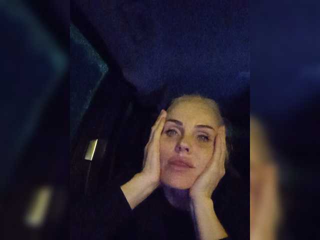 Mazalane