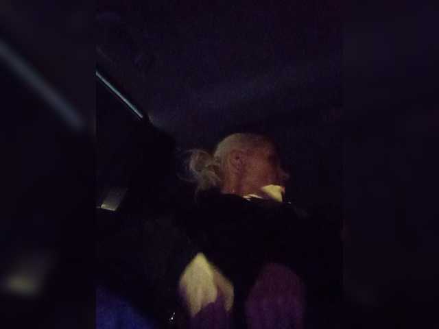 Mazalane live cam preview