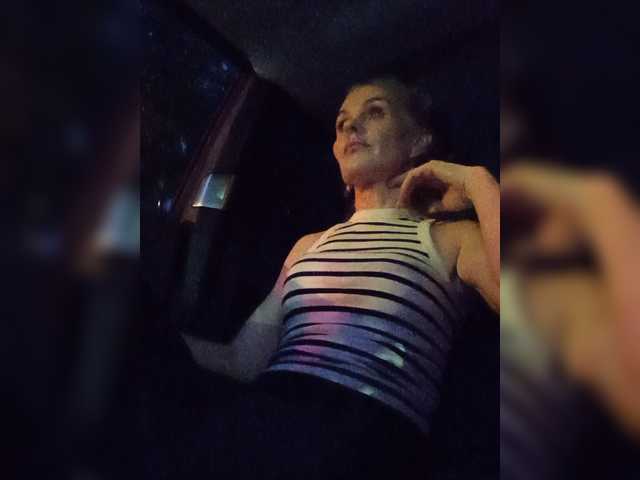Mazalane